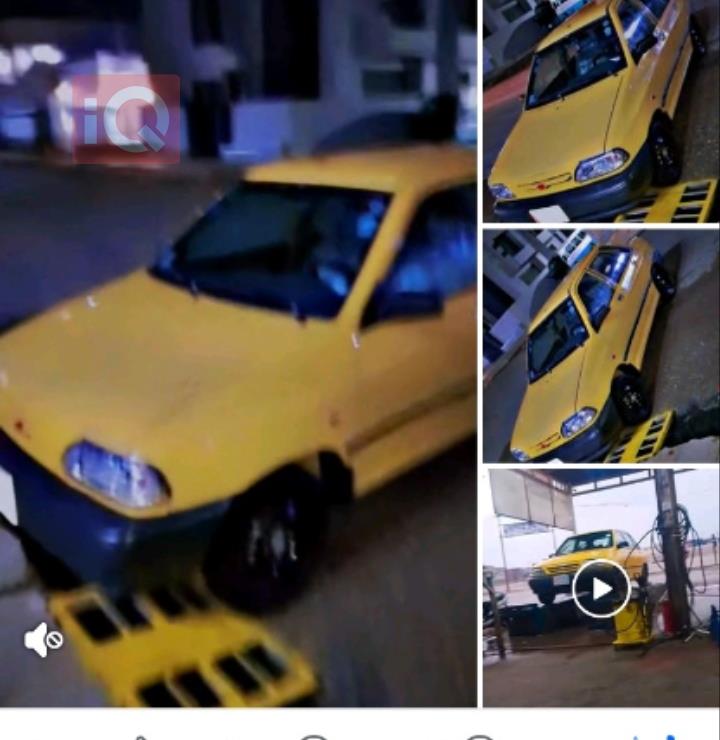 سايبا 131
